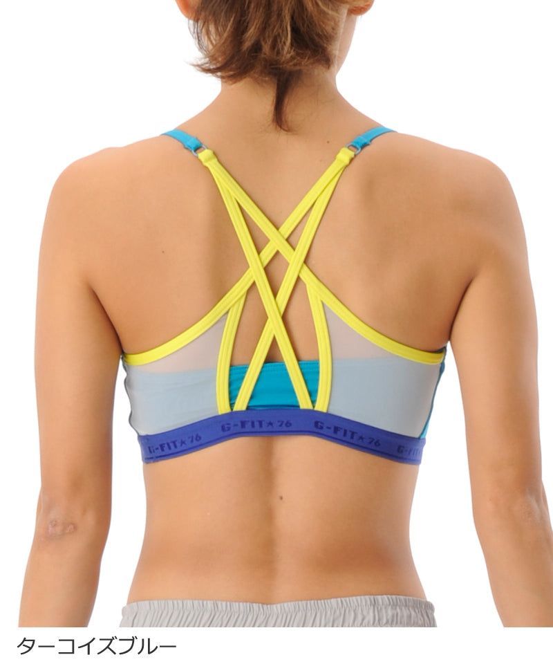 【シワ有り】【0299】Rainbow inner ソフトサポート ブラトップ フィットネスウェア GF-I062T(G-FIT) ジーフィット Lサイズ ターコイズブルー アウトレット