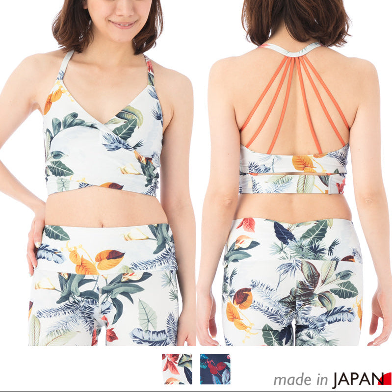 【シワ有り】【0306】ミディアムトップ ヨガウェア RS-L477T RealStone リアルストーン Mサイズ ホワイト アウトレット