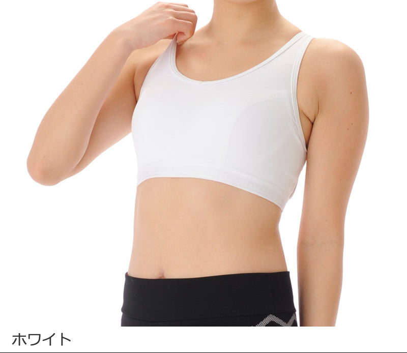 【シワ有り】【0288】Rainbow inner H サポート ブラトップ フィットネスウェア GF-I049T(G-FIT) ジーフィット M/ABサイズ ホワイト アウトレット