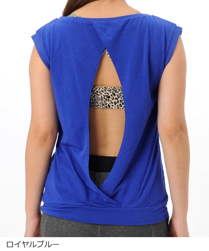 【シワ有り】 【0065】タンクトップ フィットネスウェア OM-C833TT G-FIT ジーフィット Lサイズ ロイヤルブルー アウトレット
