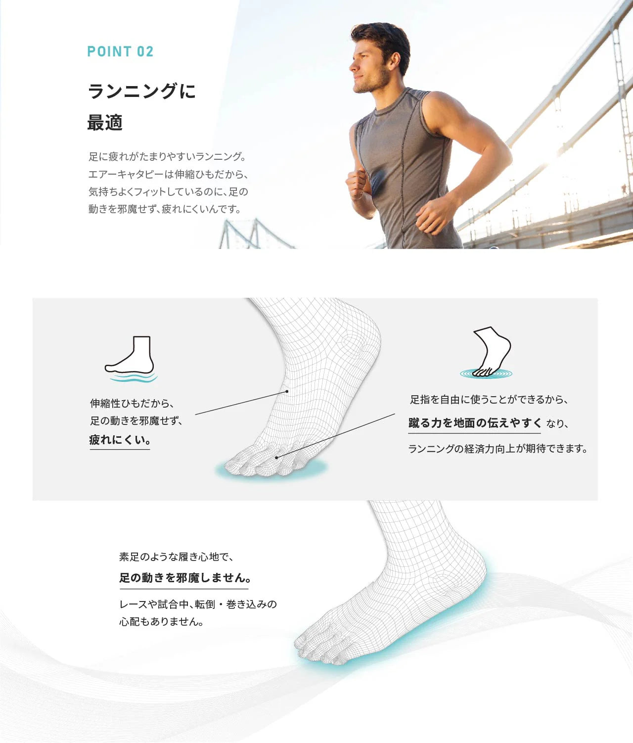 結ばない靴紐 AIR CATERPY エアーキャタピー