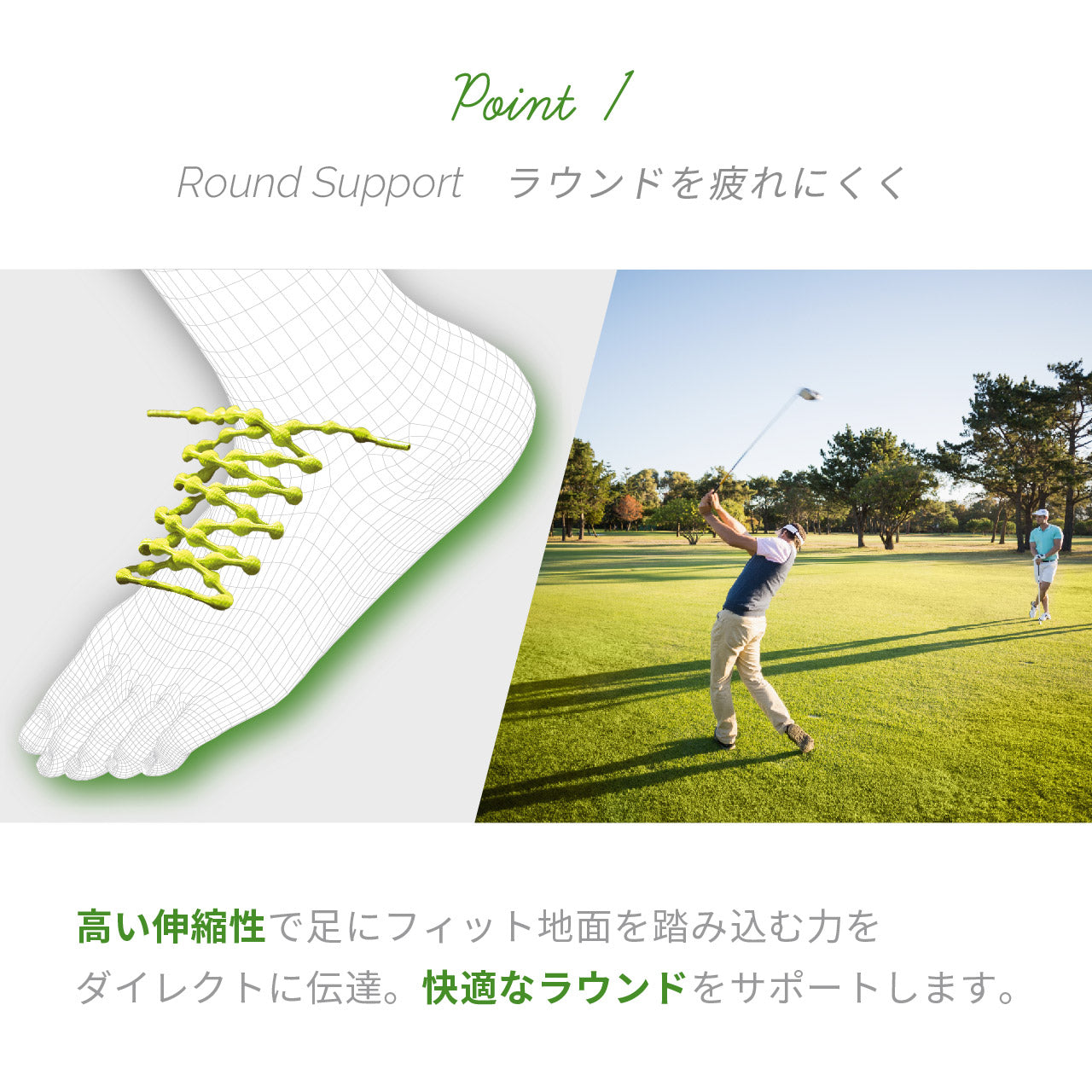 ゴルフ向けの結ばない靴紐 CATERPY GOLF キャタピー ゴルフ