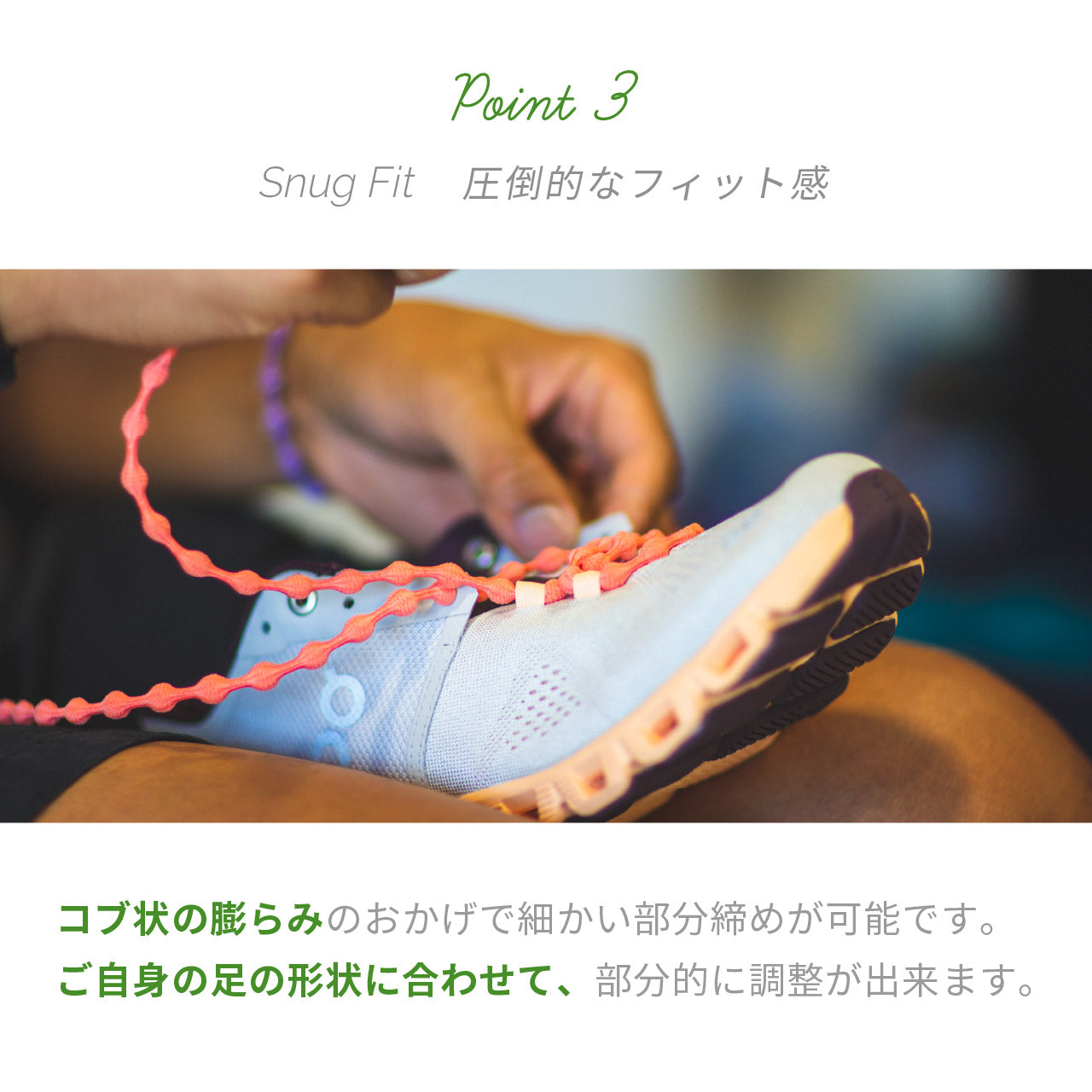 ゴルフ向けの結ばない靴紐 CATERPY GOLF キャタピー ゴルフ