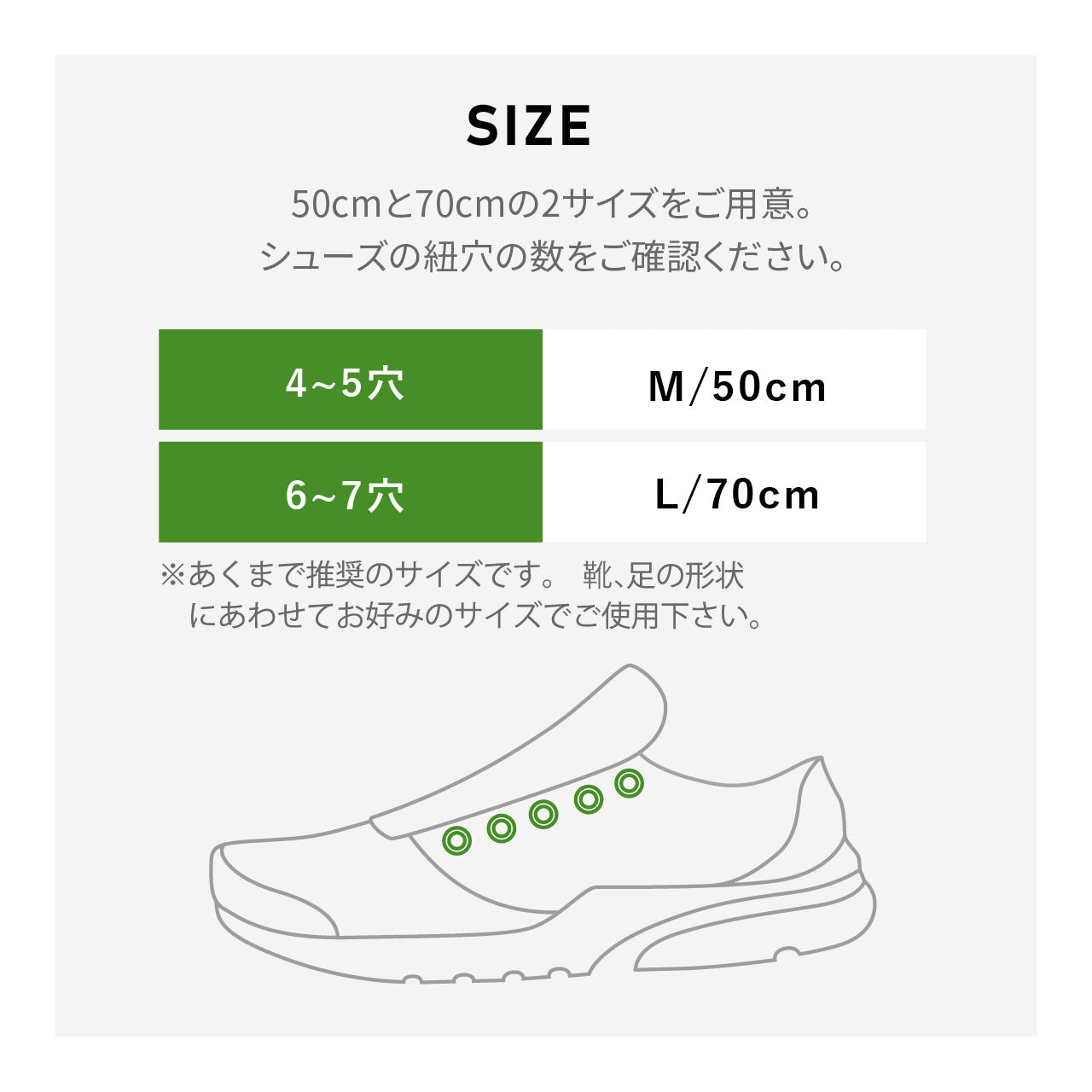 ゴルフ向けの結ばない靴紐 CATERPY GOLF キャタピー ゴルフ