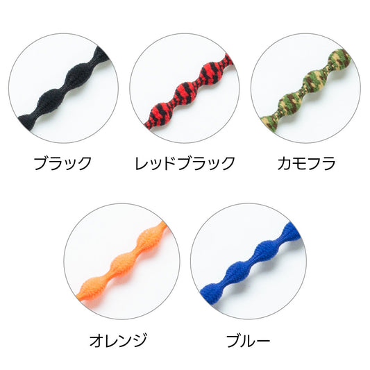 CATERPY 安全コード使用荷重2kg