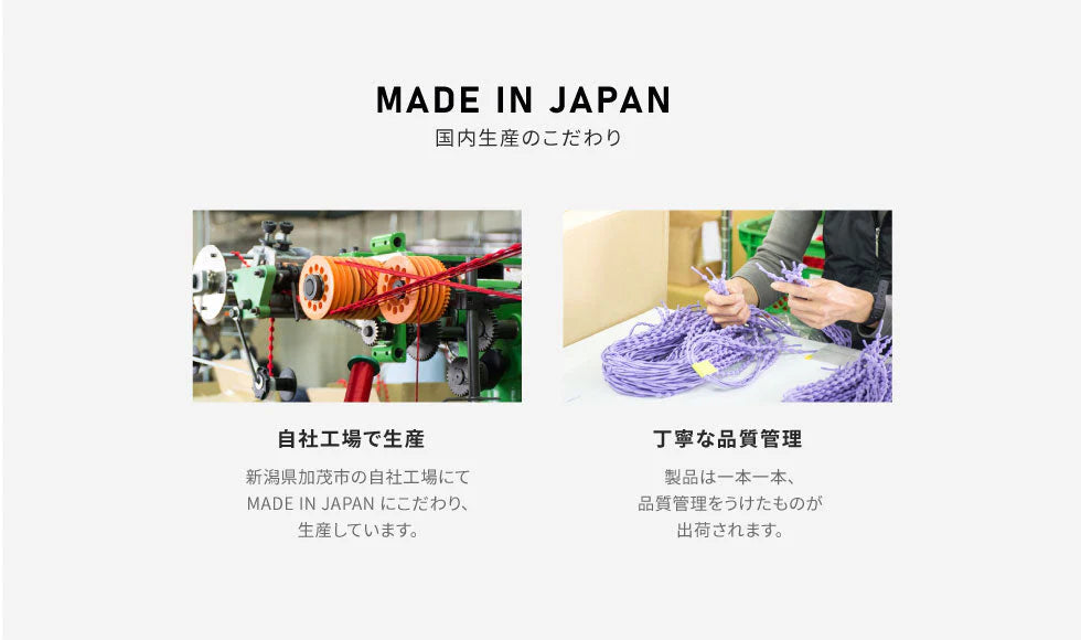 伸縮率の異なる靴ヒモが生むパフォーマンスアップ MAGIC LACE マジックレース