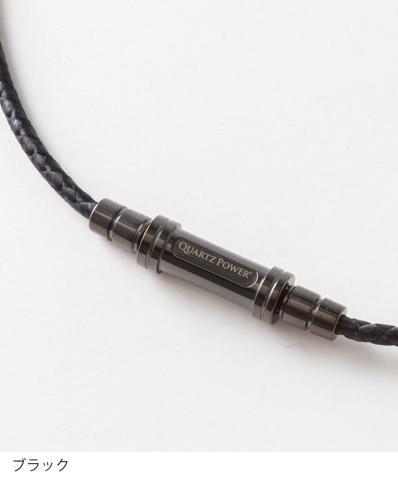 QULiS バランスCapsel