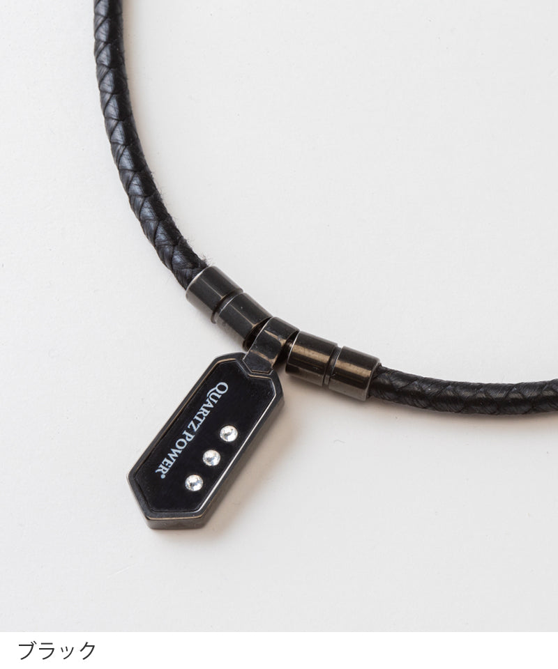 QULiS マグネティックPro