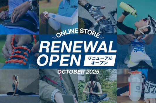 【お知らせ】ショップツインズがリニューアルオープン！