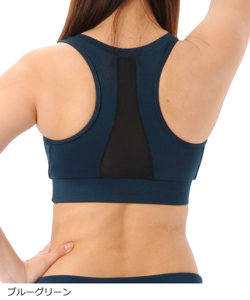 【シワ有り】【0293】Ripe shell アクティブトップ フィットネスウェア GF-L983T G-FIT ジーフィット Lサイズ ブルーグリーン アウトレット