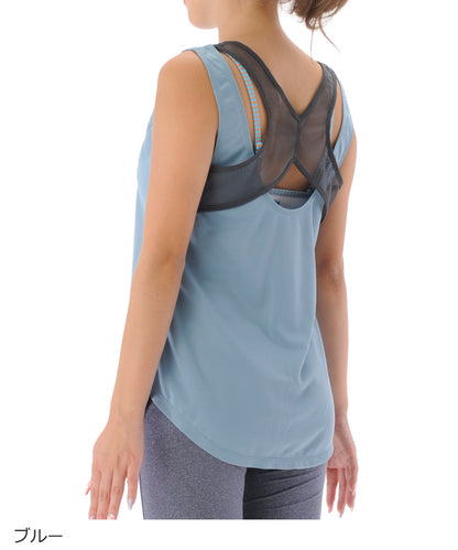 【シワ有り】【0159】デザイン タンクトップ フィットネスウェア OR-C005TT G-FIT ジーフィット Mサイズ ブルー アウトレット