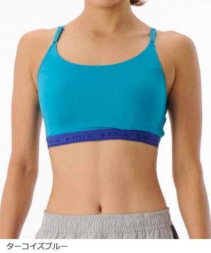 【シワ有り】【0299】Rainbow inner ソフトサポート ブラトップ フィットネスウェア GF-I062T(G-FIT) ジーフィット Ｌサイズ ターコイズブルー アウトレット