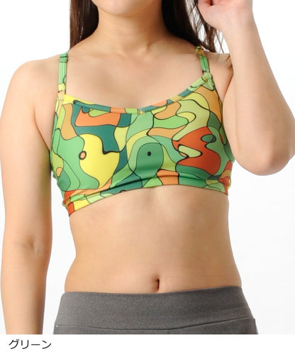 【シワ有り】 【0104】総柄 スポーツブラ フィットネスウェア OM-I011T G-FIT ジーフィット Lサイズ グリーン アウトレット