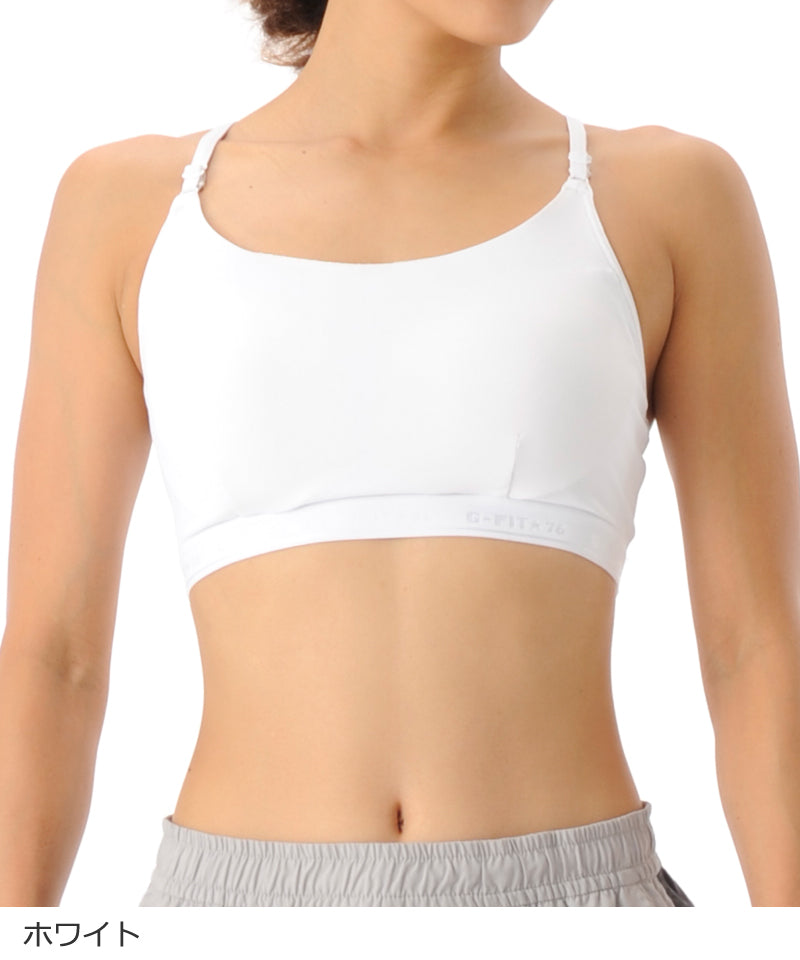 【シワ有り】【0241】Rainbow inner ソフトサポート ブラトップ フィットネスウェア GF-I062T(G-FIT) ジーフィット Mサイズ ホワイト アウトレット