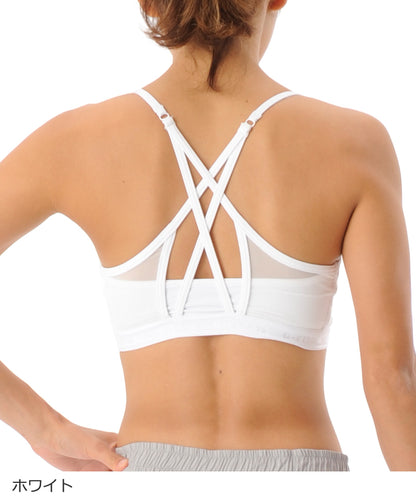 【シワ有り】【0241】Rainbow inner ソフトサポート ブラトップ フィットネスウェア GF-I062T(G-FIT) ジーフィット Mサイズ ホワイト アウトレット