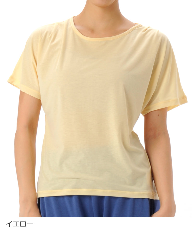 【シワ有り】【0276】Tシャツ  ヨガウェア RS-C358TS RealStone  リアルストーン Mサイズ イエロー アウトレット