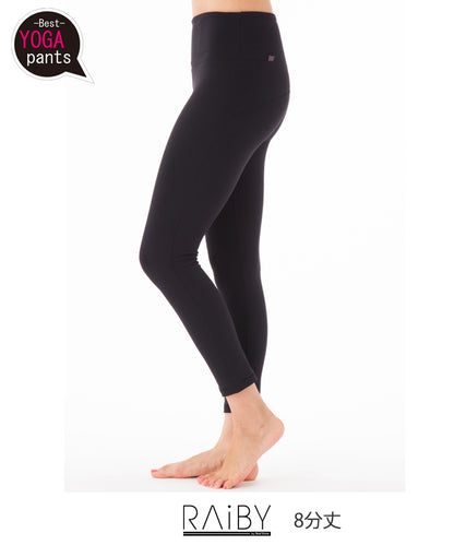 【シワ有り】 【0001】RAiBY 8分丈スリムパンツ  ヨガウェア RS-L473S RealStone  リアルストーン Sサイズ 黒 アウトレット