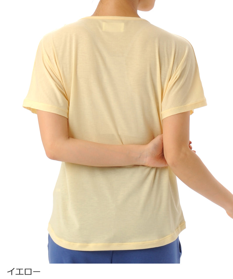 【シワ有り】【0276】Tシャツ  ヨガウェア RS-C358TS RealStone  リアルストーン Mサイズ イエロー アウトレット