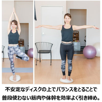 バランスクッション