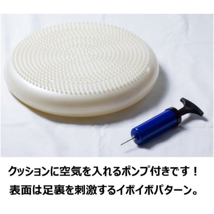 バランスクッション