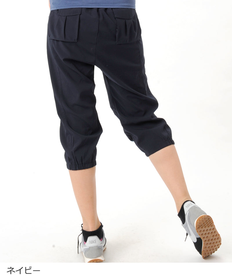 【シワ有り】【0255】エアパンZERO サルエルカプリパンツ フィットネスウェア GZ-N003PP G-FIT ジーフィット Sサイズ ネイビー アウトレット
