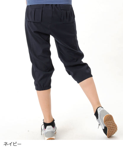 【シワ有り】【0255】エアパンZERO サルエルカプリパンツ フィットネスウェア GZ-N003PP G-FIT ジーフィット Sサイズ ネイビー アウトレット