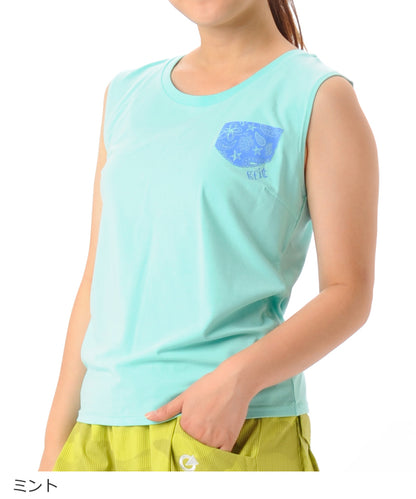 【シワ有り】 【0054】ポケットプリント タンクトップ フィットネスウェア OM-C875TT G-FIT ジーフィット Lサイズ ミント アウトレット