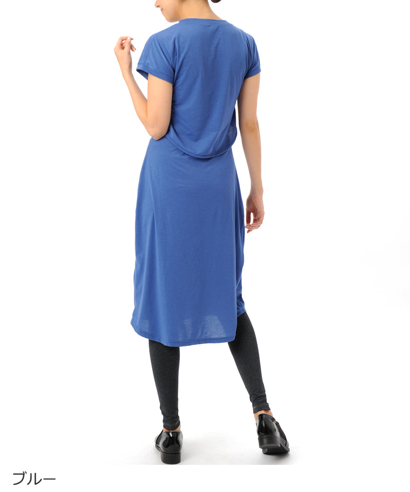 【シワ有り】 【0030】ロングＴシャツ  ヨガウェア RS-C270TS RealStone  リアルストーン Mサイズ ブルー アウトレット