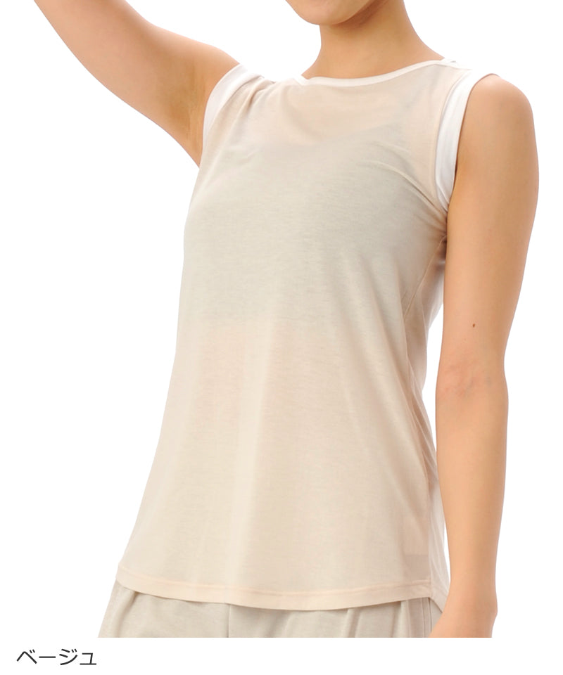 【シワ有り】 【0092】タンクトップ  ヨガウェア RS-C349TT RealStone  リアルストーン Lサイズ ベージュ アウトレット