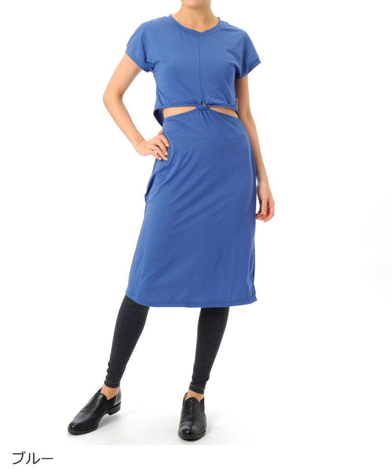 【シワ有り】 【0030】ロングＴシャツ  ヨガウェア RS-C270TS RealStone  リアルストーン Mサイズ ブルー アウトレット