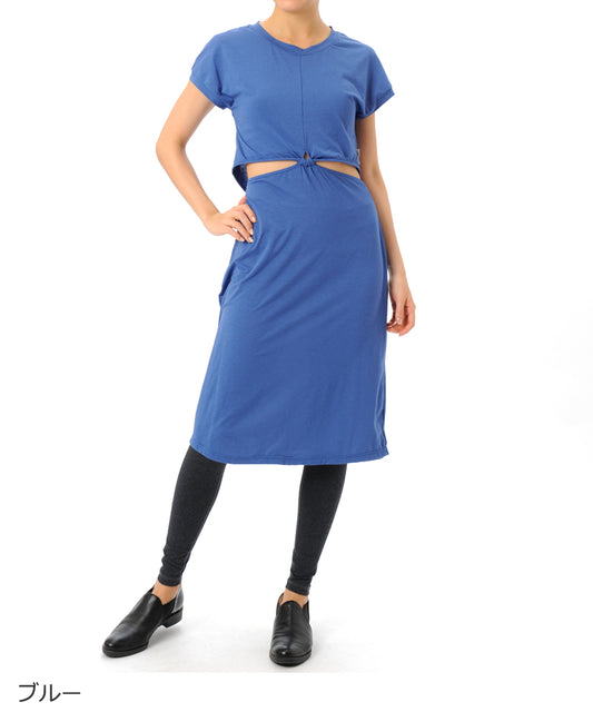 【シワ有り】 【0030】ロングＴシャツ  ヨガウェア RS-C270TS RealStone  リアルストーン Mサイズ ブルー アウトレット