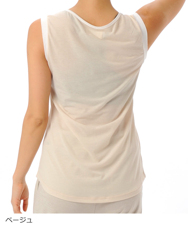 【シワ有り】 【0092】タンクトップ  ヨガウェア RS-C349TT RealStone  リアルストーン Lサイズ ベージュ アウトレット