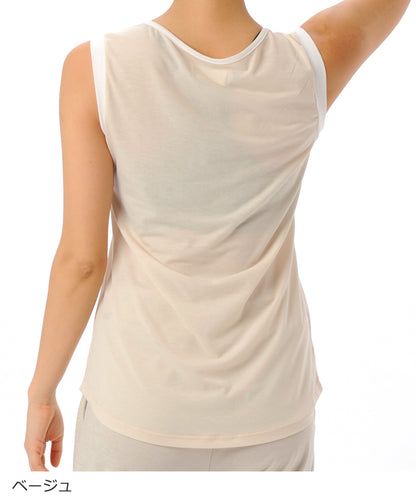 【シワ有り】 【0092】タンクトップ  ヨガウェア RS-C349TT RealStone  リアルストーン Lサイズ ベージュ アウトレット