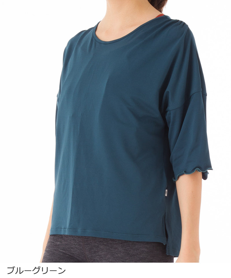 【シワ有り】 【0008】Tシャツ  ヨガウェア RS-L460T RealStone  リアルストーン Lサイズ ブルーグリーン アウトレット