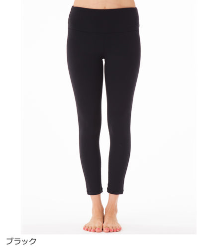 【シワ有り】 【0001】RAiBY 8分丈スリムパンツ  ヨガウェア RS-L473S RealStone  リアルストーン Sサイズ 黒 アウトレット