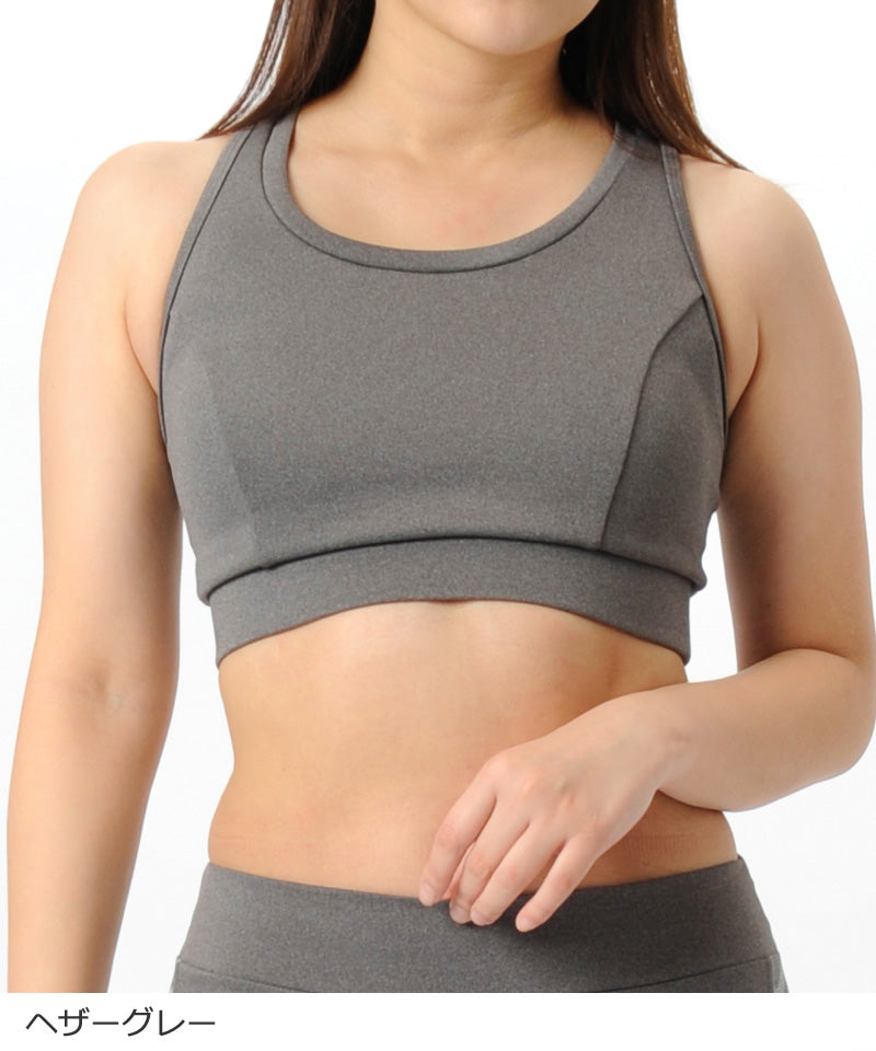 【シミ有り】【0235】Ripe shell アクティブトップ フィットネスウェア GF-L983T G-FIT ジーフィット Lサイズ ヘザーグレー アウトレット