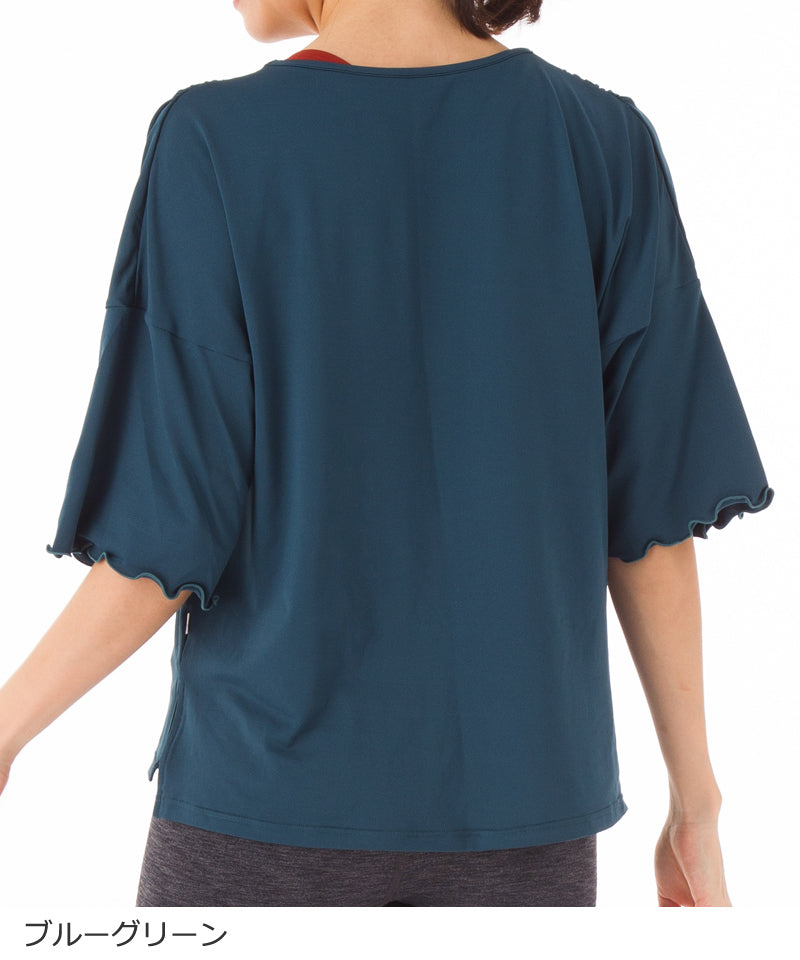 【シワ有り】 【0008】Tシャツ  ヨガウェア RS-L460T RealStone  リアルストーン Lサイズ ブルーグリーン アウトレット