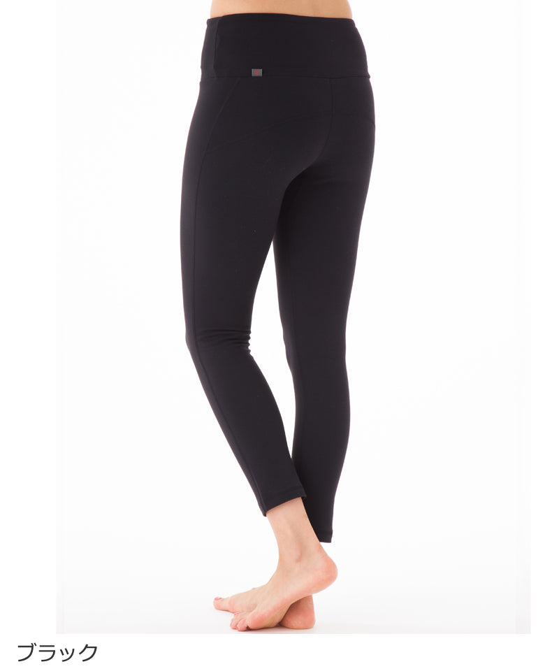 【シワ有り】 【0001】RAiBY 8分丈スリムパンツ  ヨガウェア RS-L473S RealStone  リアルストーン Sサイズ 黒 アウトレット