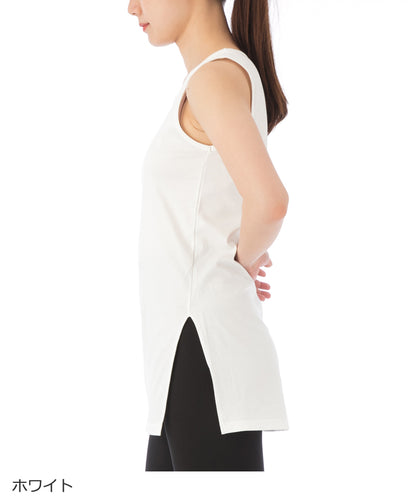 【シワ有り】 【0038】ロングタンクトップ  ヨガウェア RW-C013TT RealStone  リアルストーン Mサイズ ホワイト アウトレット