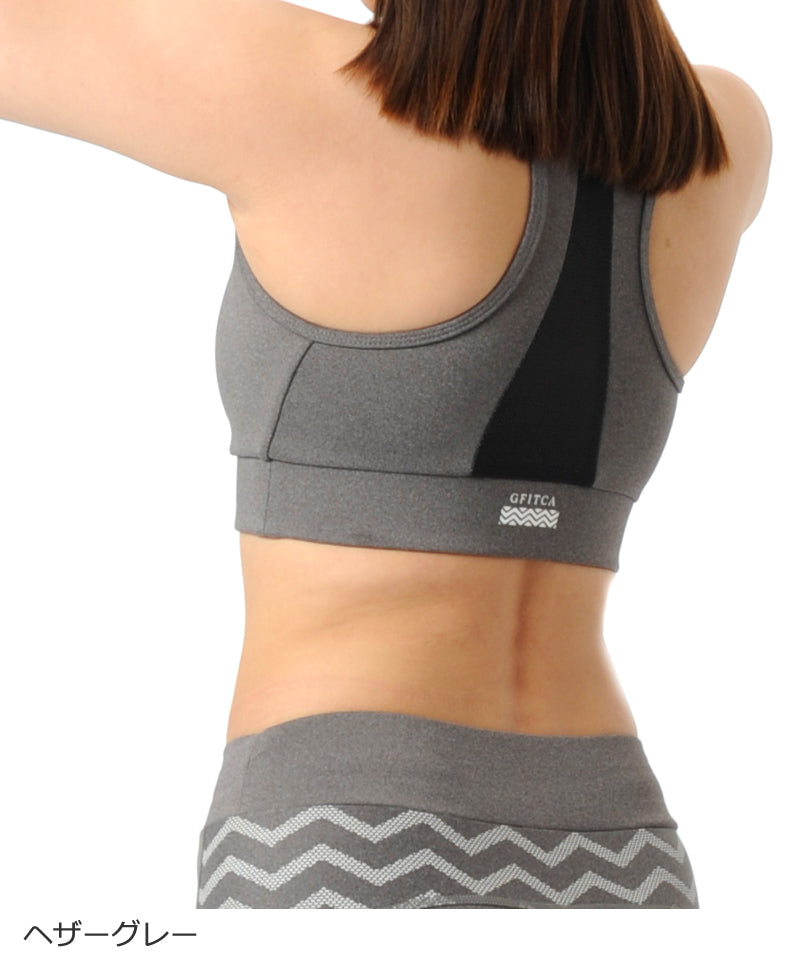 【シミ有り】【0235】Ripe shell アクティブトップ フィットネスウェア GF-L983T G-FIT ジーフィット Lサイズ ヘザーグレー アウトレット