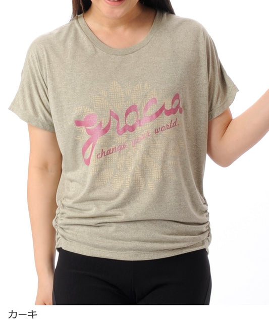 【シミ有り】 【0032】デザインＴシャツ フィットネスウェア GR-C027TS G-FIT ジーフィット Mサイズ カーキ アウトレット