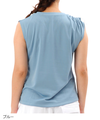 【シワ有り】【0172】デザインタンク フィットネスウェア OM-C958TT G-FIT ジーフィット Mサイズ ブルー アウトレット