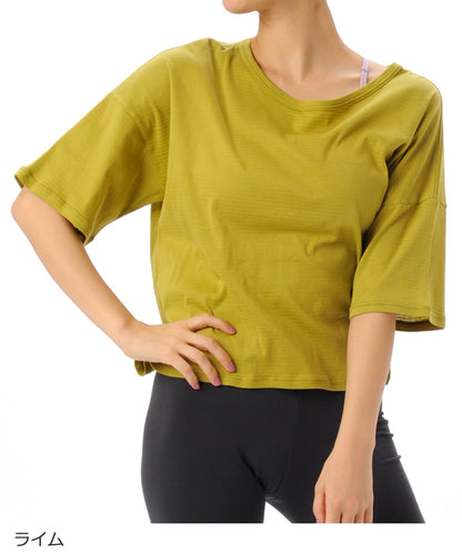 【キズ有り】【0312】Tシャツ  ヨガウェア RS-C352TS RealStone  リアルストーン Mサイズ ライム アウトレット