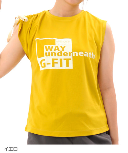 【シワ有り】 【0068】デザインタンク フィットネスウェア OM-C958TT G-FIT ジーフィット Lサイズ イエロー アウトレット