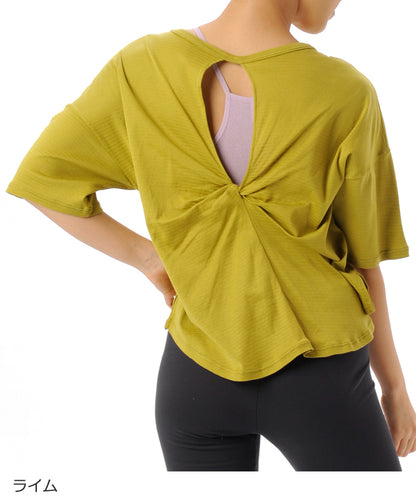 【キズ有り】【0312】Tシャツ  ヨガウェア RS-C352TS RealStone  リアルストーン Mサイズ ライム アウトレット