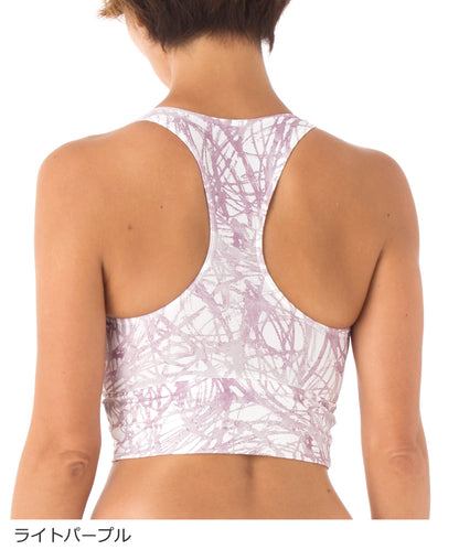 【シワ有り】 【0103】Pullush ミディアムトップ  ヨガウェア RS-L466T RealStone  リアルストーン Mサイズ ライトパープル アウトレット