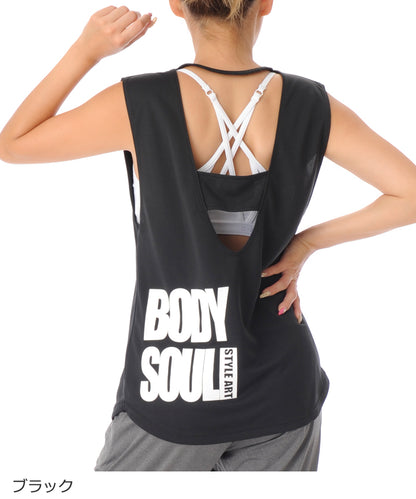 【シワ有り】 【0063】バックオープン タンクトップ フィットネスウェア OS-C004TT G-FIT VISTA ジーフィット Lサイズ ブラック アウトレット