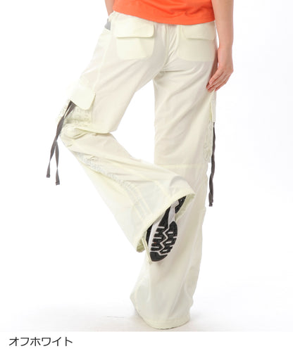 【シミ有り】【0246】ロングパンツ フィットネスウェア OM-N125PP G-FIT ジーフィット Mサイズ オフホワイト アウトレット