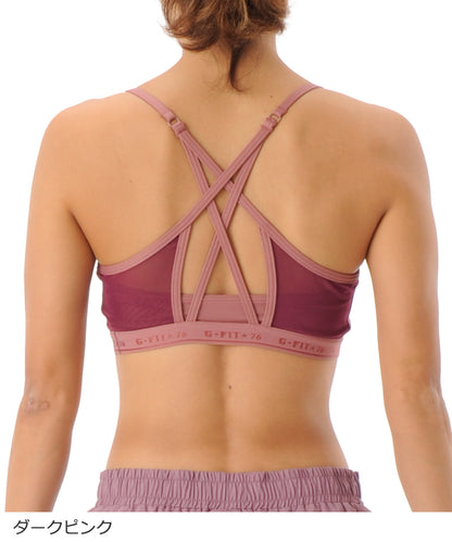 【シワ有り】【0262】Rainbow inner ソフトサポート ブラトップ フィットネスウェア GF-I062T(G-FIT) ジーフィット Lサイズ ダークピンク アウトレット