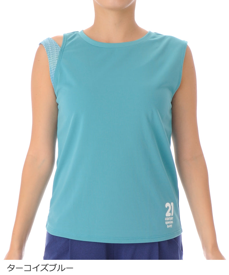 【シワ有り】 【0097】タンクトップ フィットネスウェア OS-C010TT G-FIT VISTA ジーフィット Lサイズ ターコイズブルー アウトレット